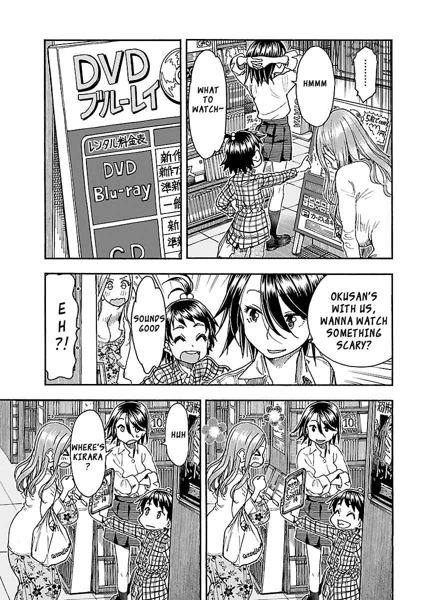 Oku-san Chapter 87 - Page 12