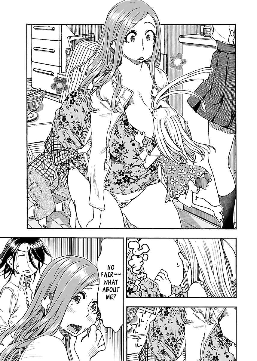Oku-san Chapter 87 - Page 24