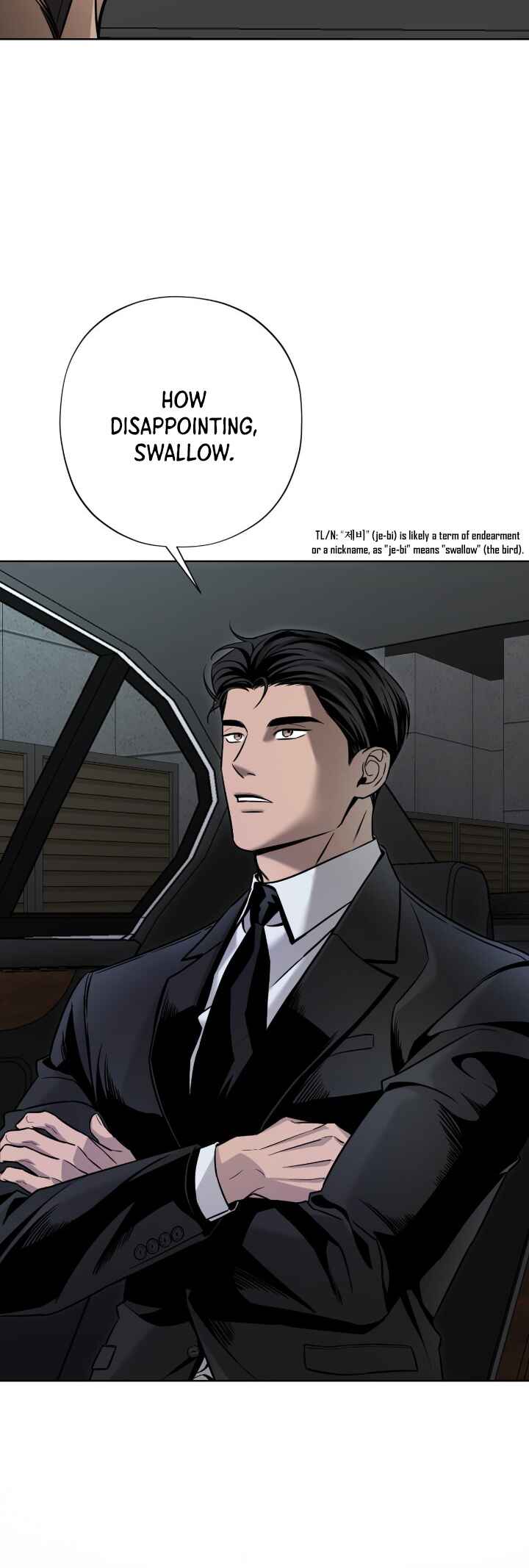 Catch Up Chapter 1 - Page 5