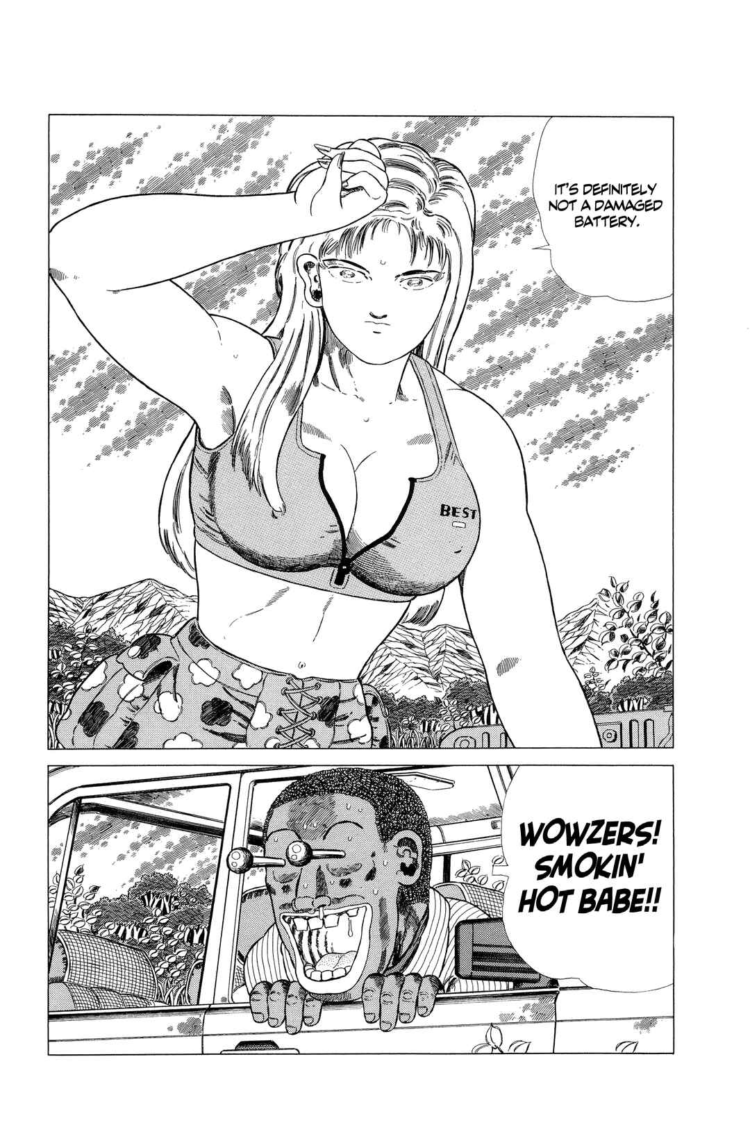 NEW Jungle King Tar-chan Chapter 143 - Page 14