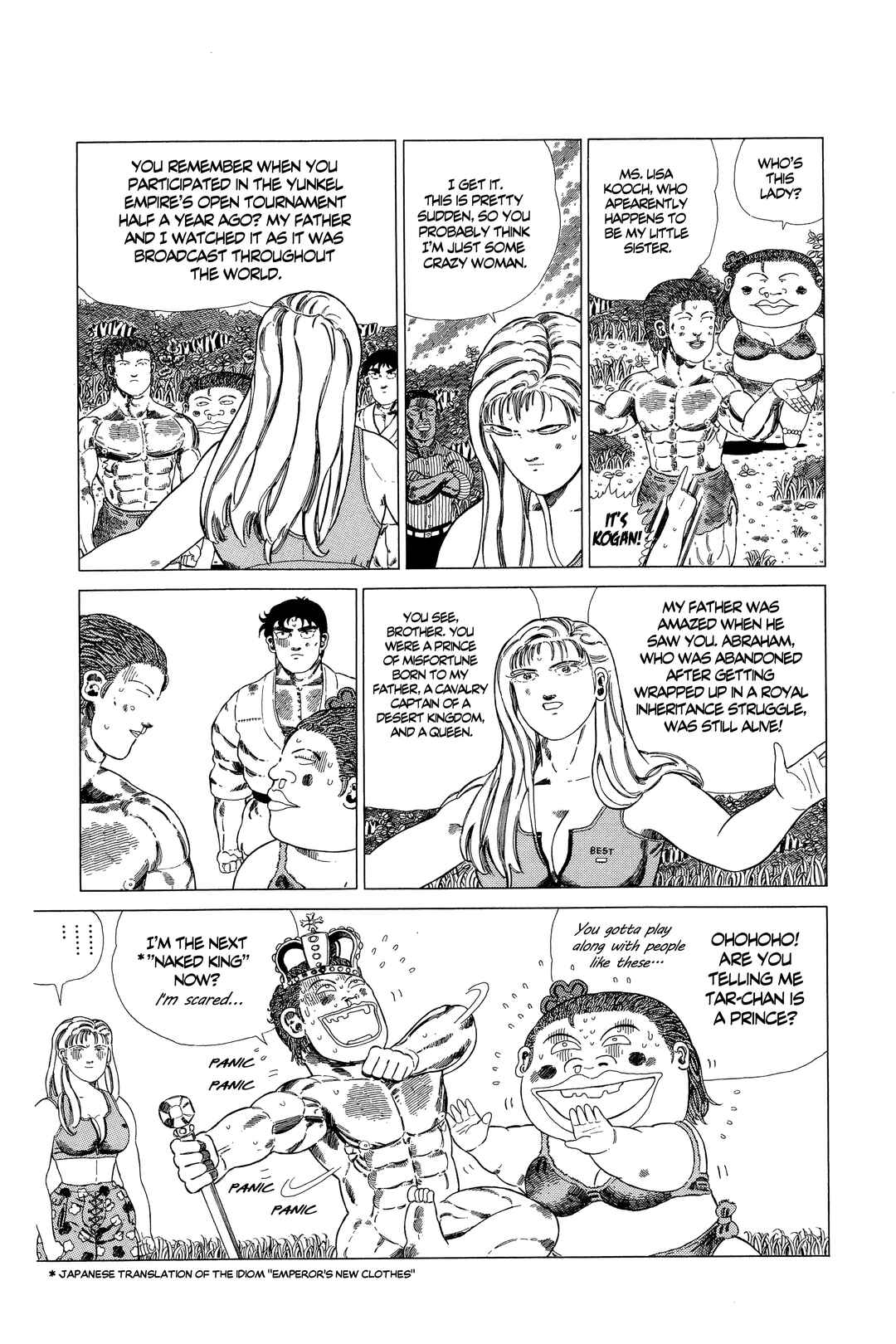 NEW Jungle King Tar-chan Chapter 143 - Page 21