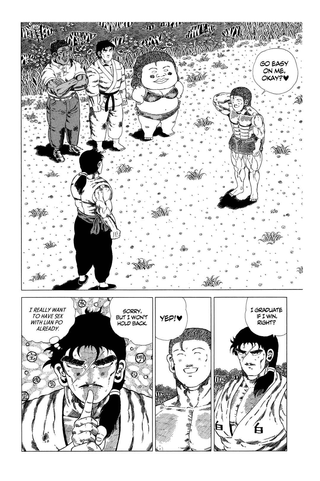 NEW Jungle King Tar-chan Chapter 143 - Page 8