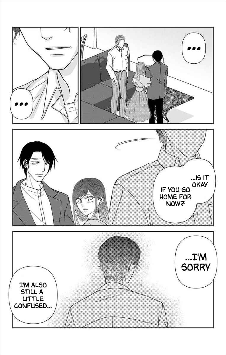 Menhera Usagi wa Yandere Ookami ni Dekiaisareru Chapter 45 - Page 12