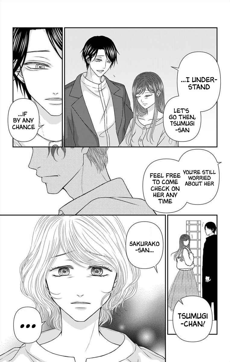 Menhera Usagi wa Yandere Ookami ni Dekiaisareru Chapter 45 - Page 13