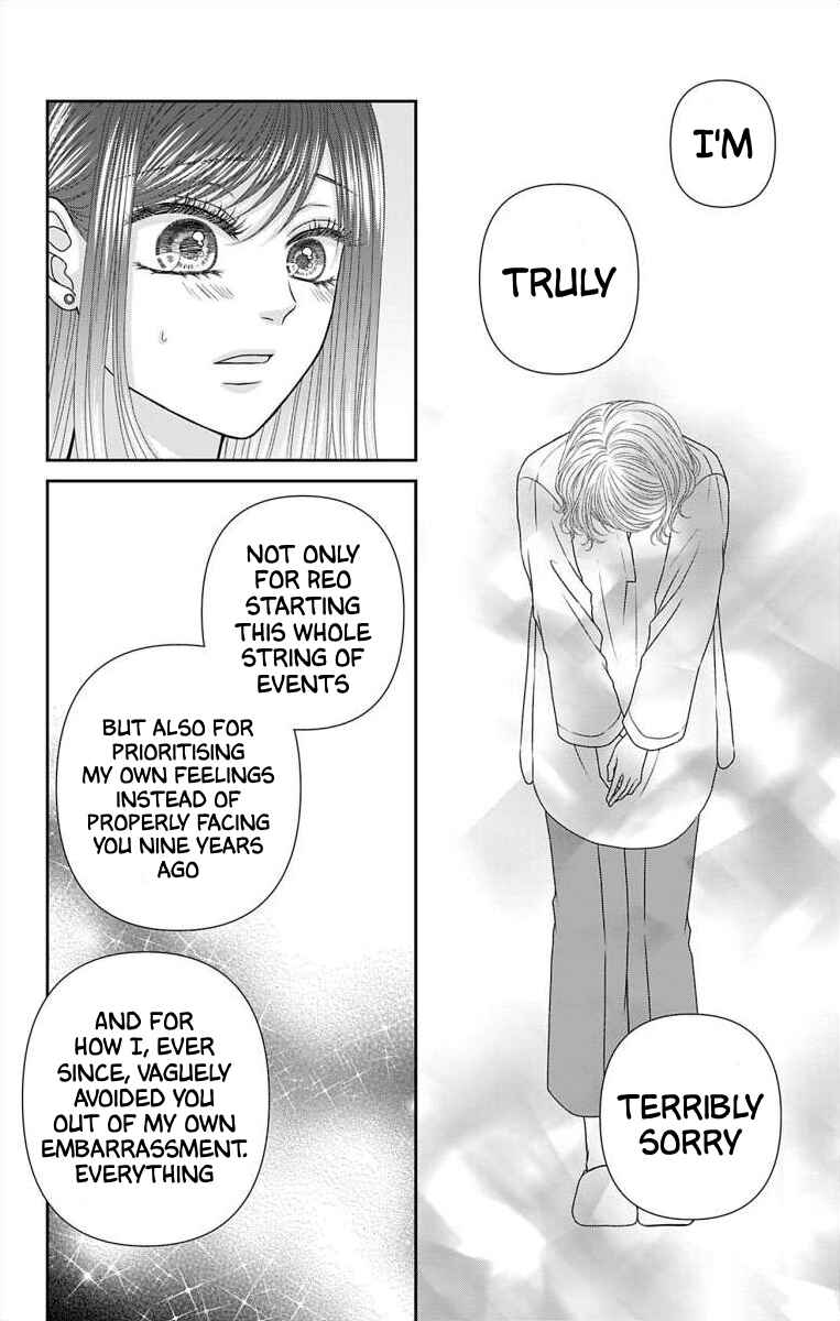Menhera Usagi wa Yandere Ookami ni Dekiaisareru Chapter 45 - Page 14