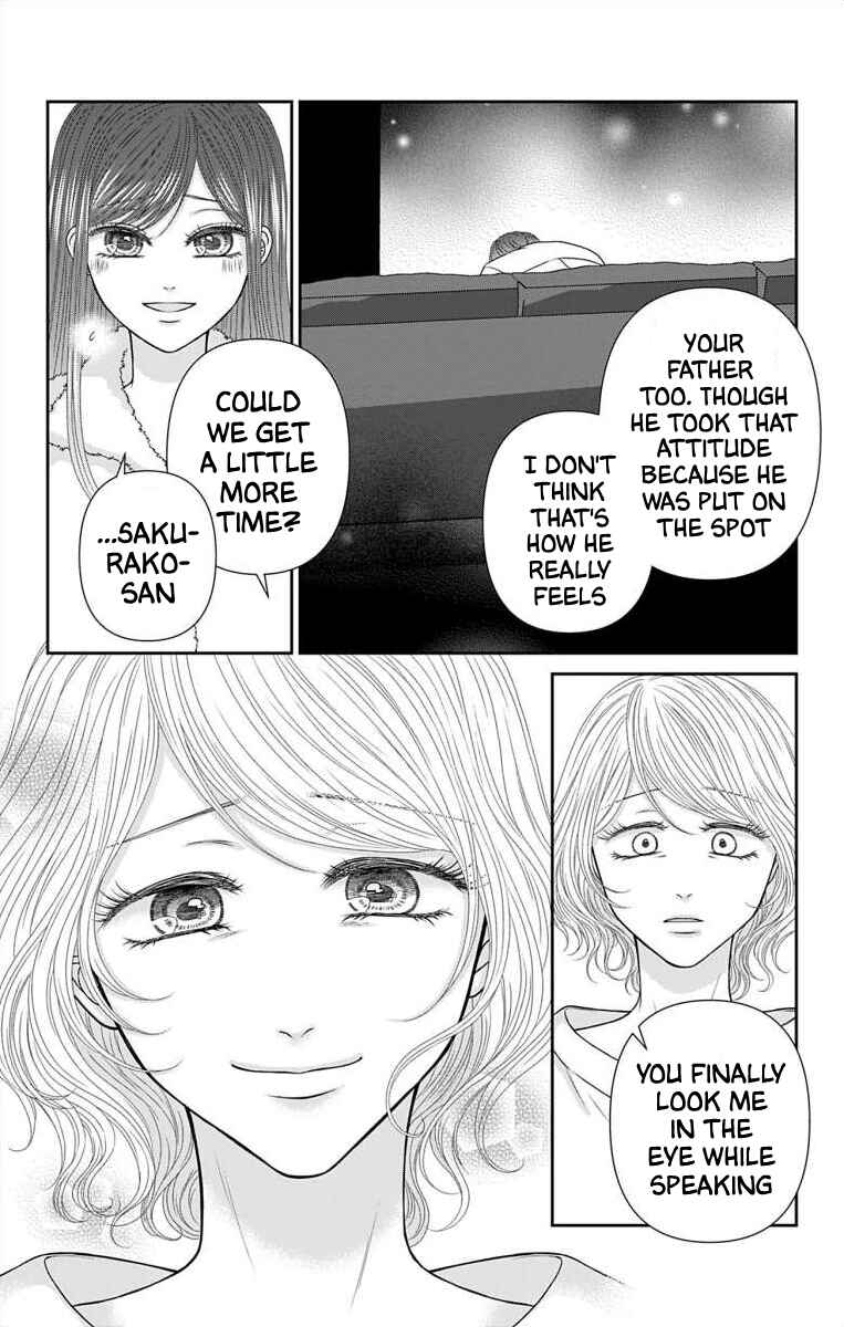 Menhera Usagi wa Yandere Ookami ni Dekiaisareru Chapter 45 - Page 16