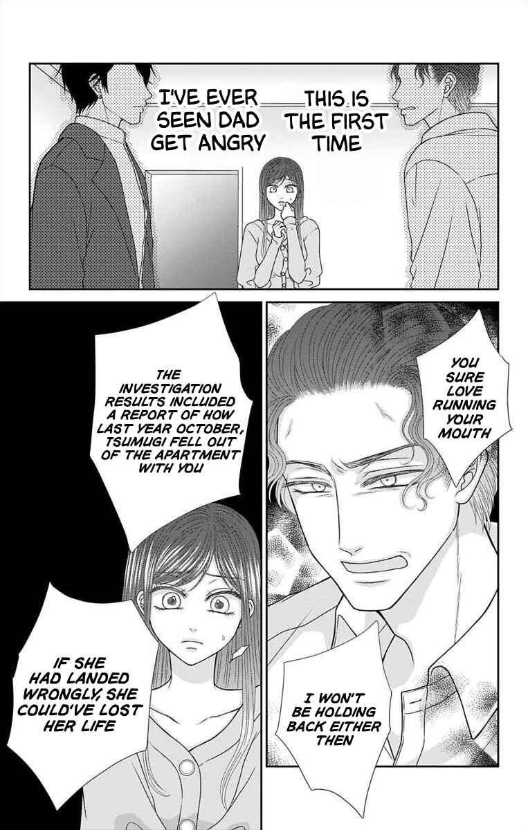 Menhera Usagi wa Yandere Ookami ni Dekiaisareru Chapter 45 - Page 3