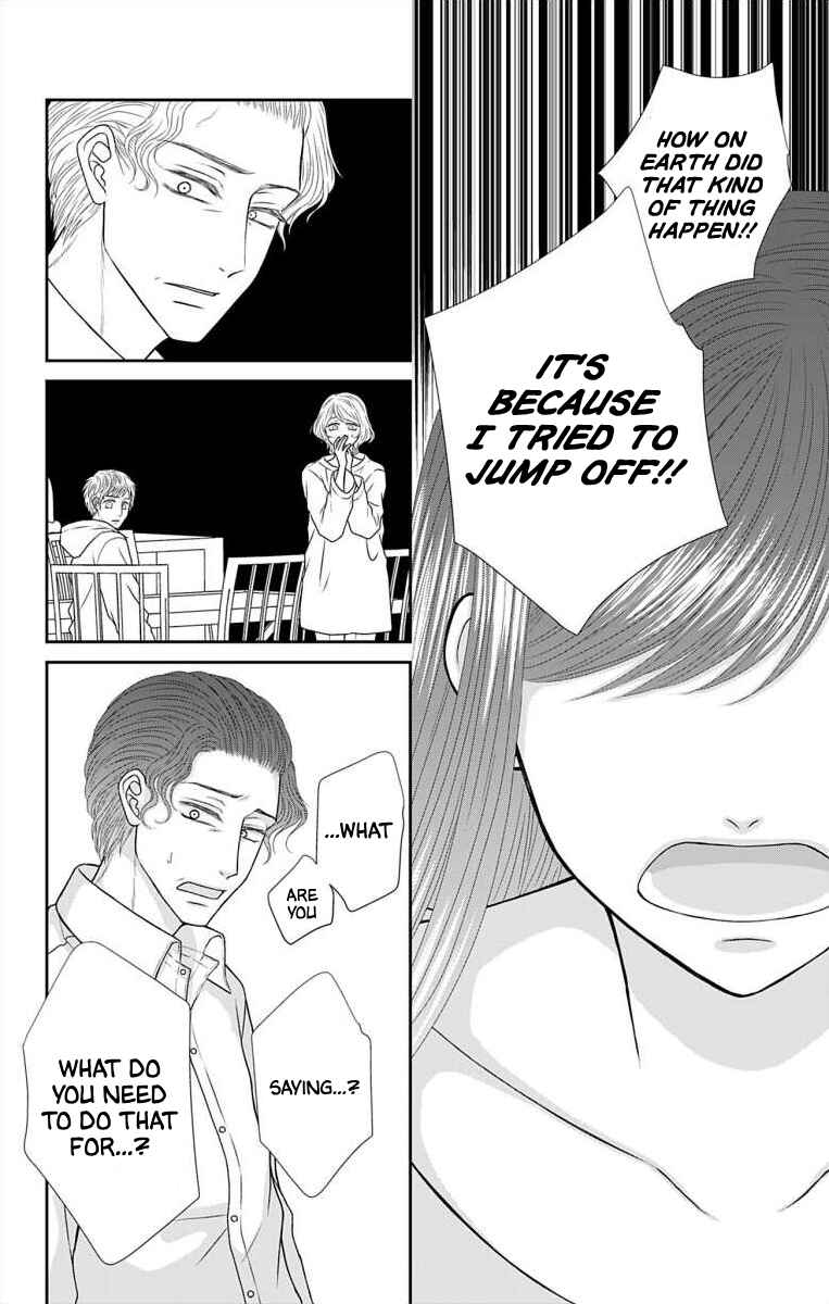 Menhera Usagi wa Yandere Ookami ni Dekiaisareru Chapter 45 - Page 4