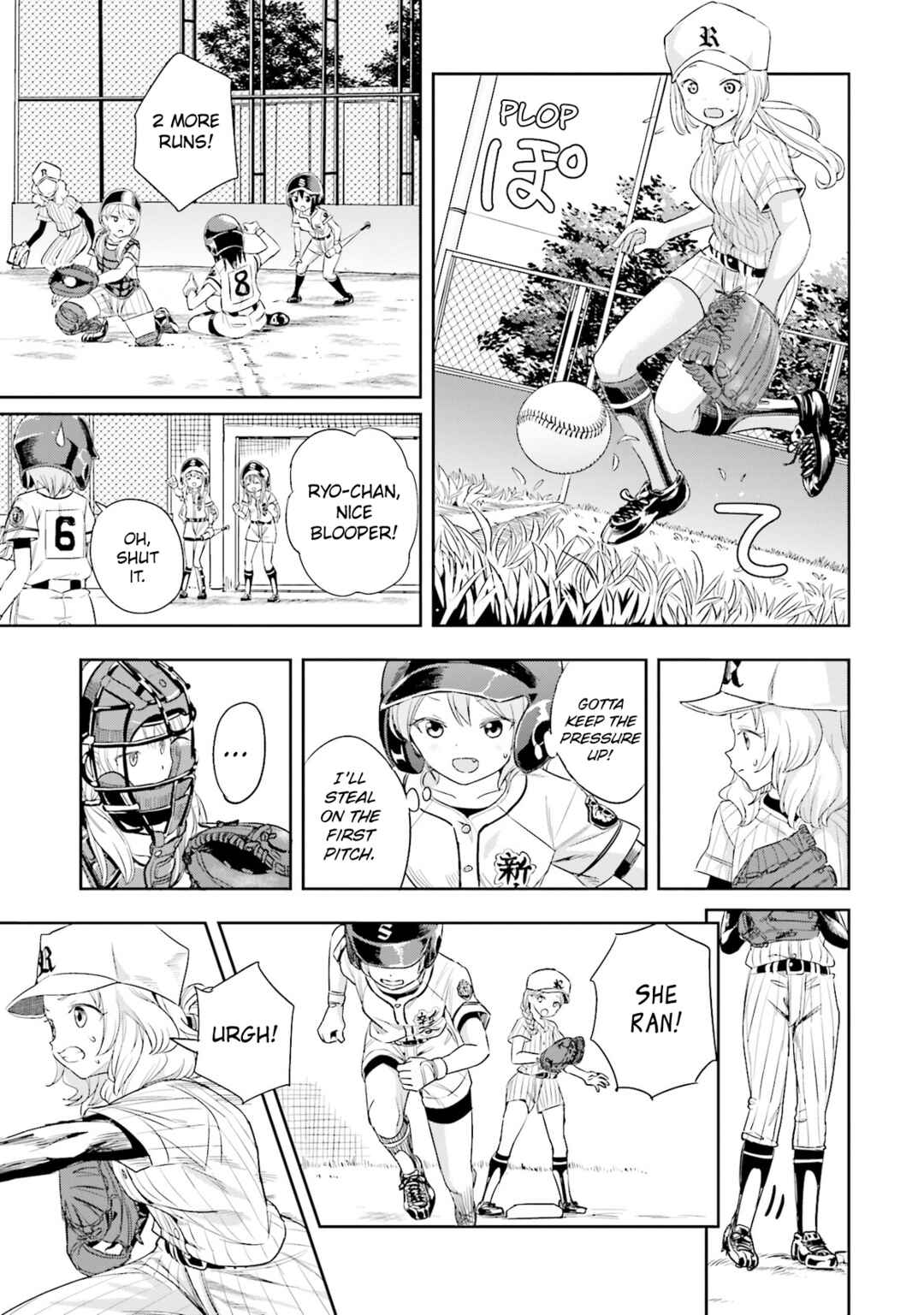 Tamayomi Chapter 5 - Page 21