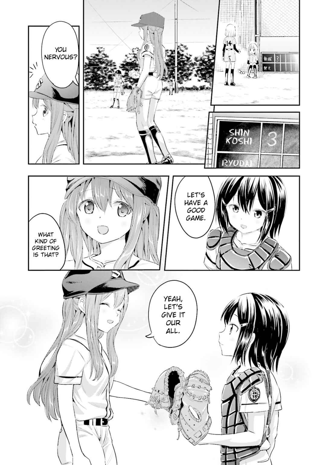 Tamayomi Chapter 5 - Page 25