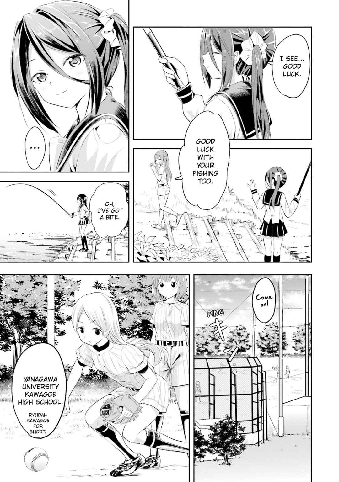 Tamayomi Chapter 5 - Page 3