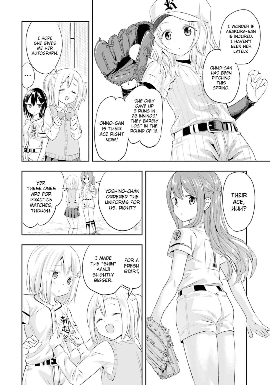 Tamayomi Chapter 5 - Page 6