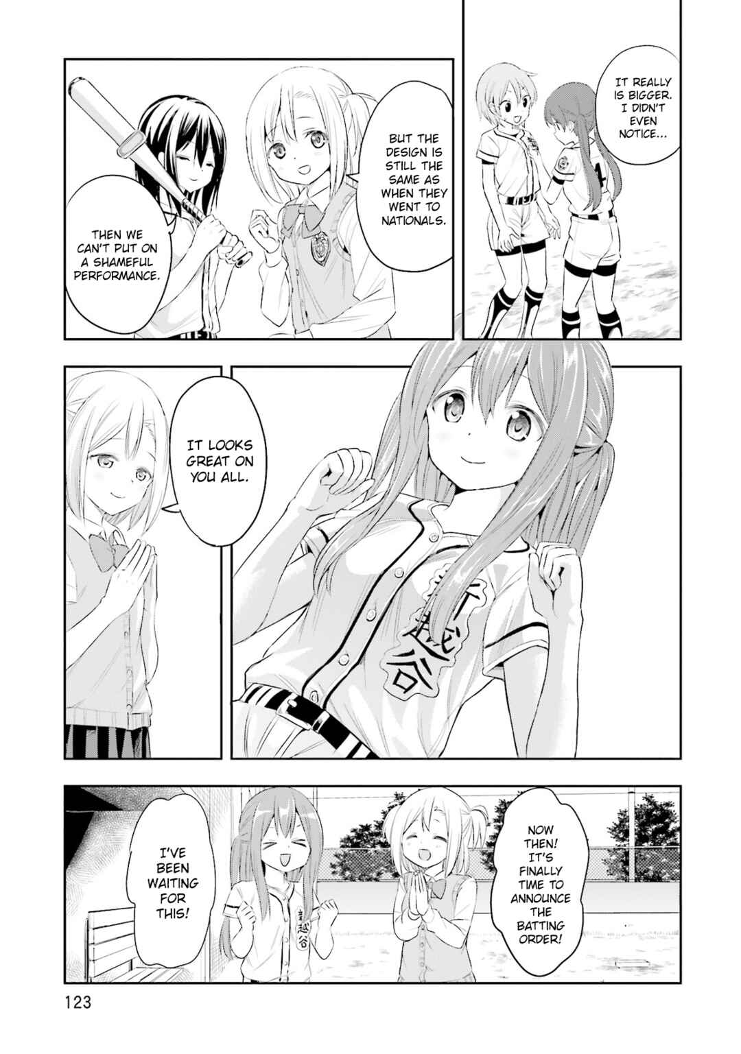 Tamayomi Chapter 5 - Page 7