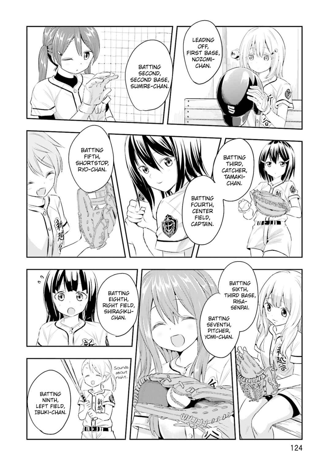 Tamayomi Chapter 5 - Page 8