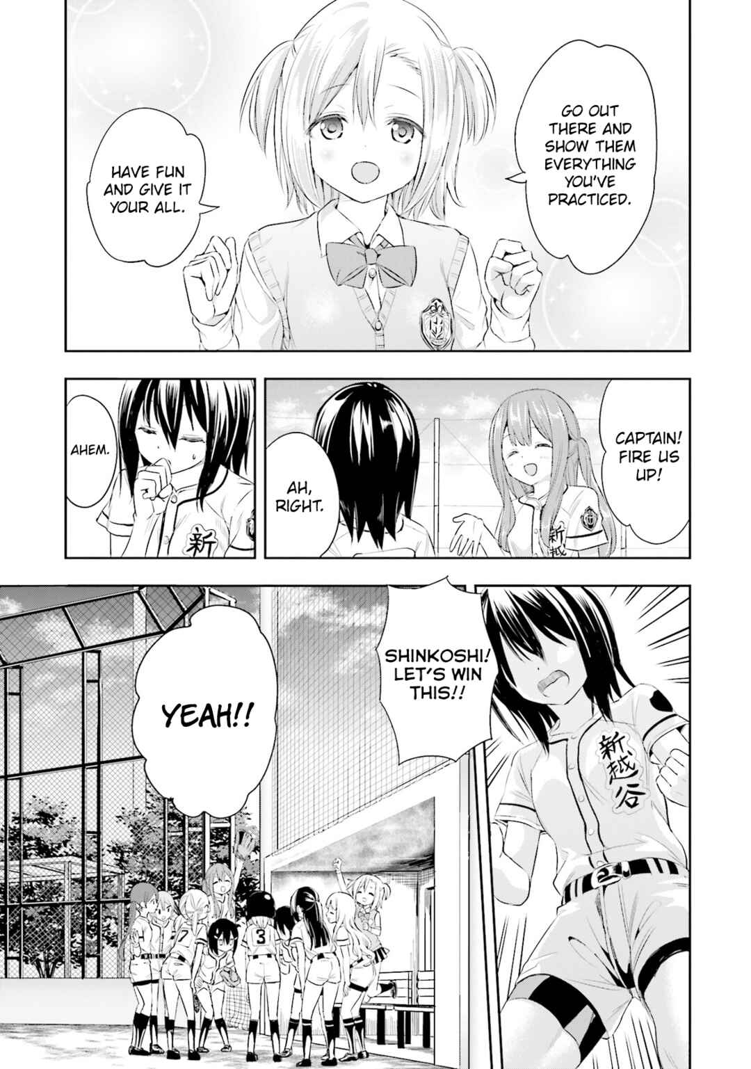 Tamayomi Chapter 5 - Page 9