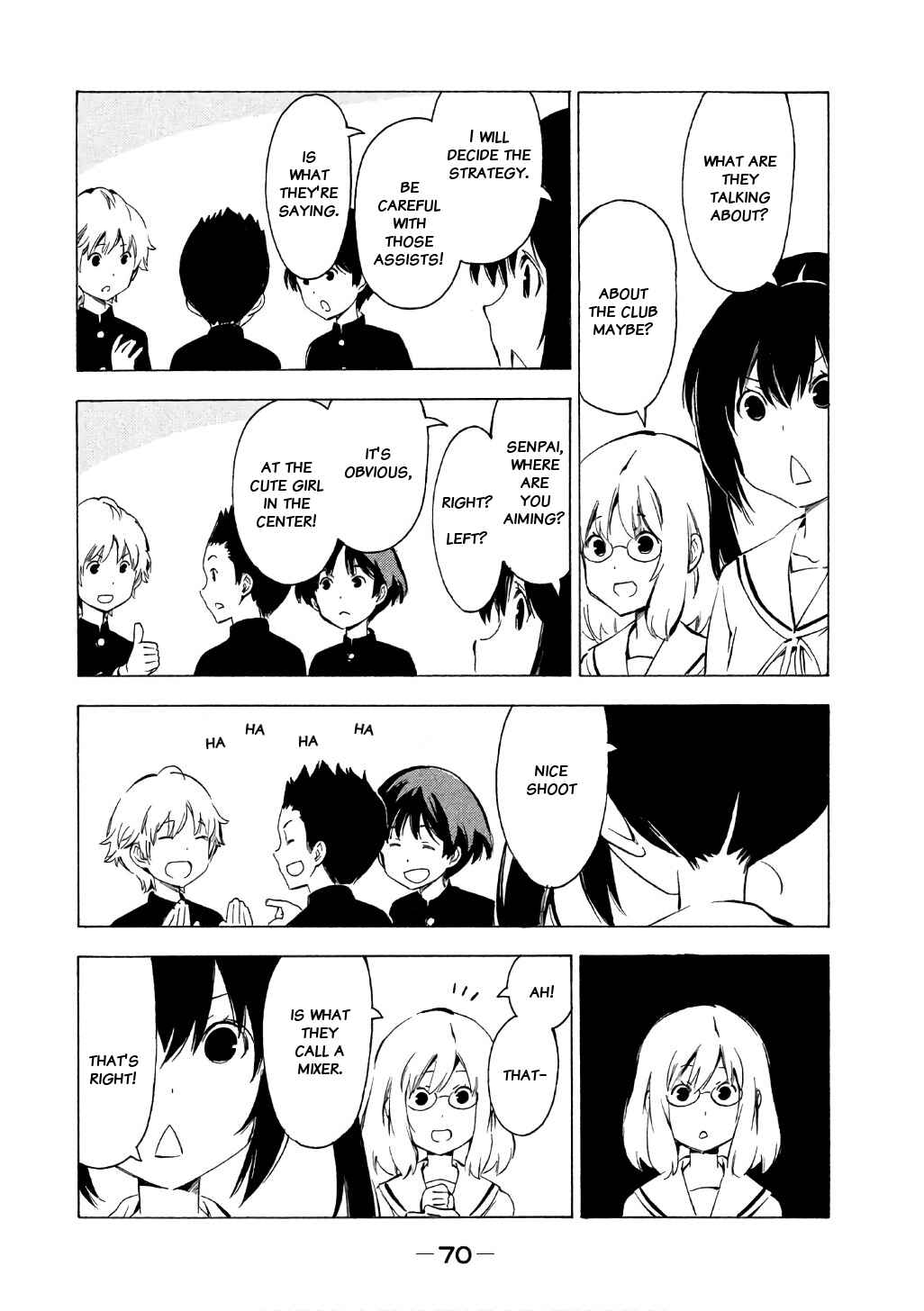Minami-ke Chapter 313 - Page 3
