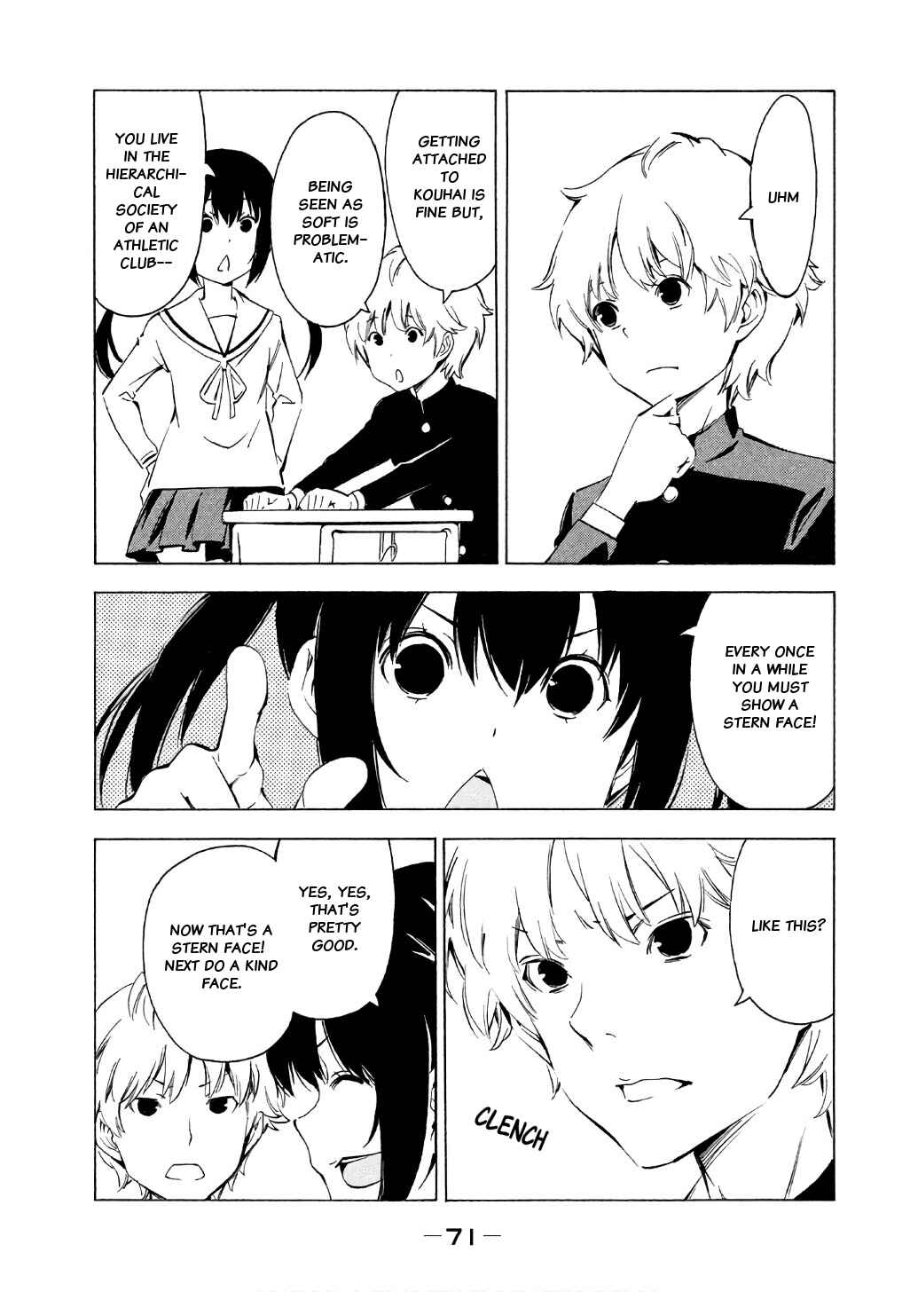 Minami-ke Chapter 313 - Page 4