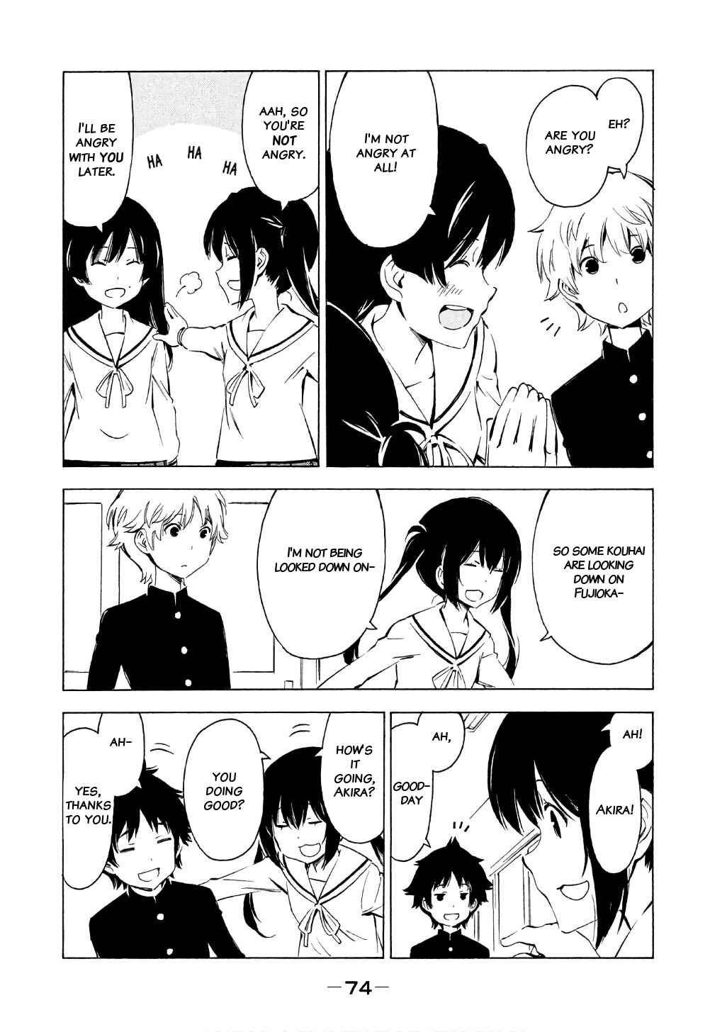 Minami-ke Chapter 313 - Page 7