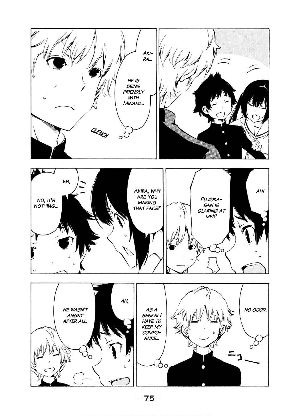 Minami-ke Chapter 313 - Page 8