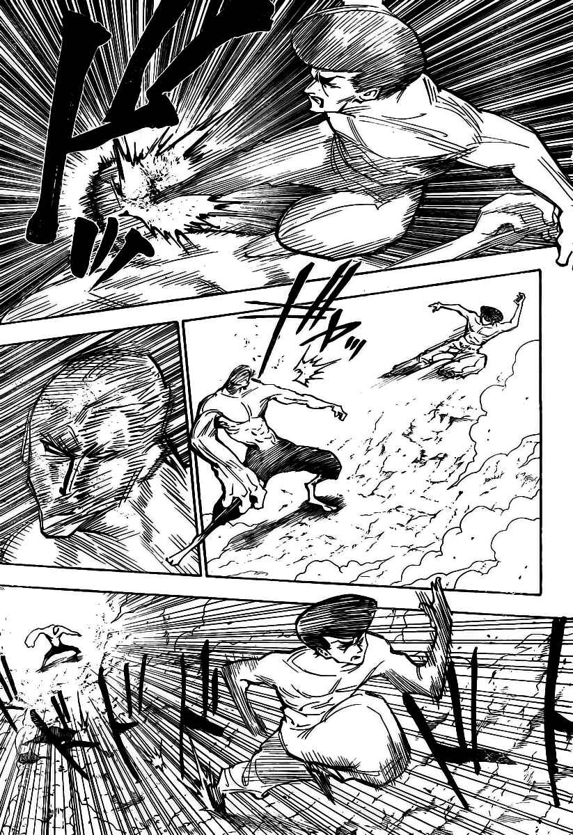Hunter x Hunter Chapter 281 - Page 7