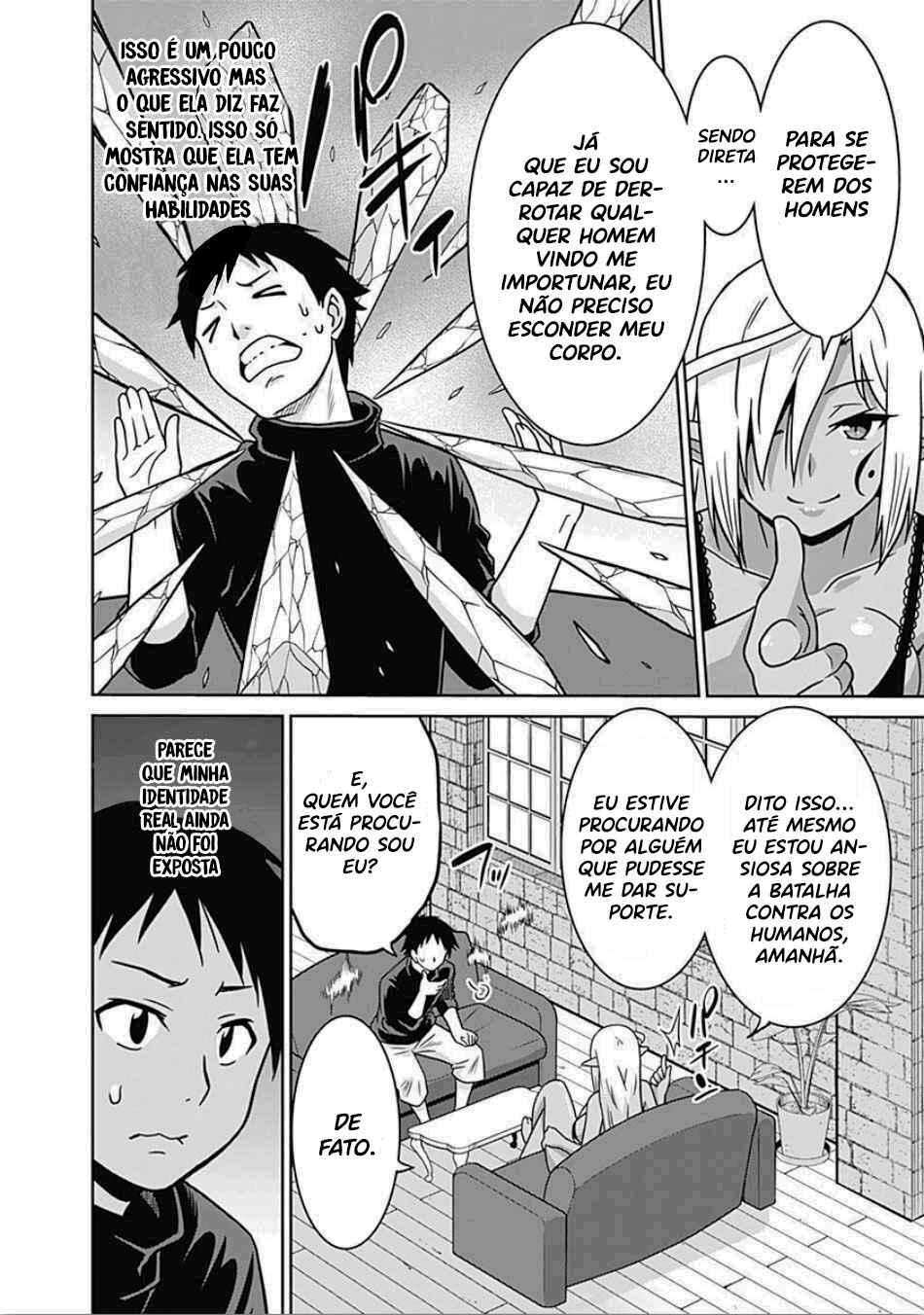 Saikyou no Shuzoku ga Ningen Datta Ken Chapter 43 - Page 17