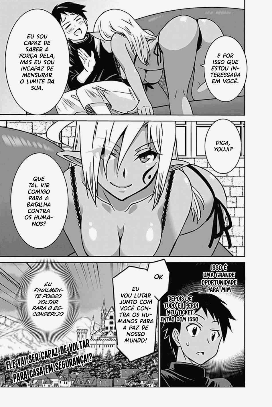 Saikyou no Shuzoku ga Ningen Datta Ken Chapter 43 - Page 20