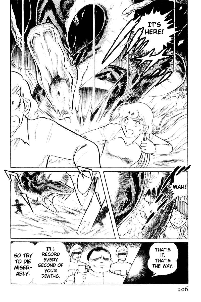 Sukeban Deka Chapter 20 - Page 10
