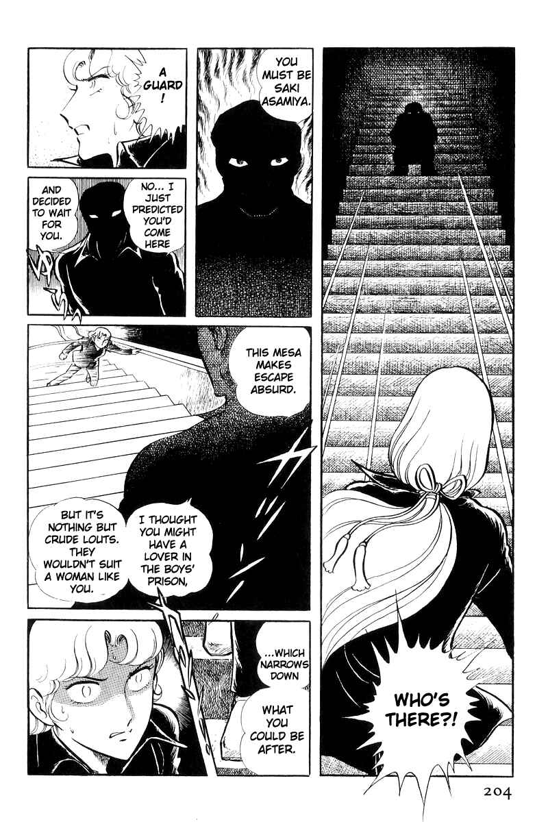 Sukeban Deka Chapter 20 - Page 102