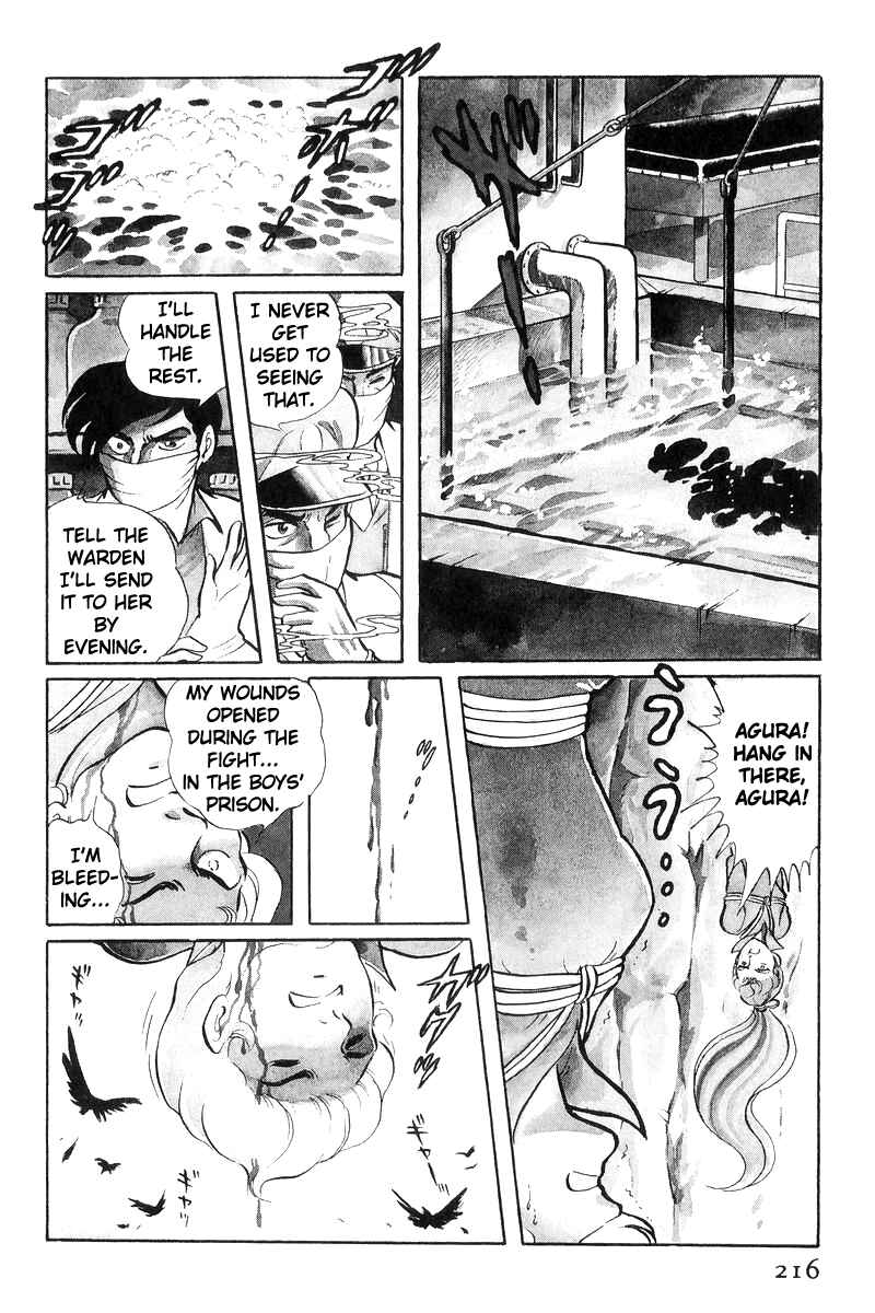 Sukeban Deka Chapter 20 - Page 114