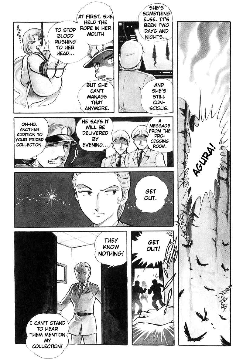 Sukeban Deka Chapter 20 - Page 115
