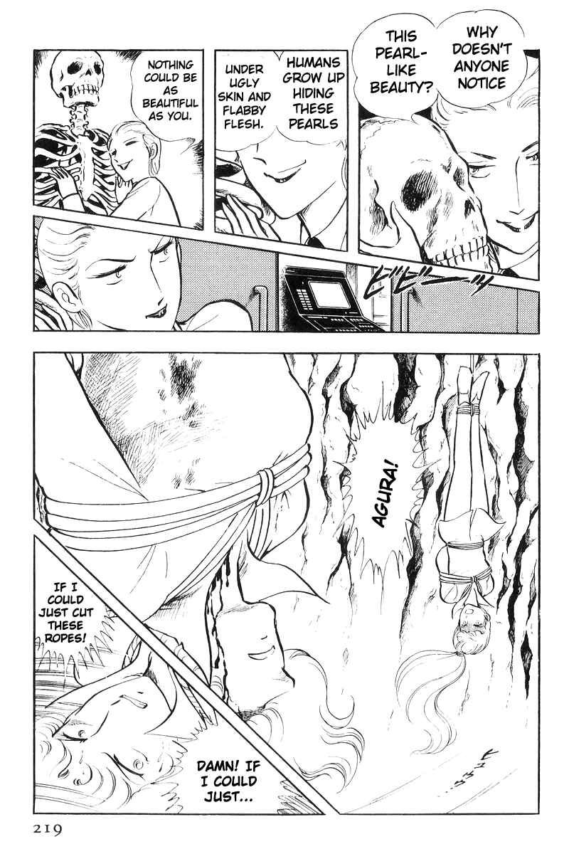 Sukeban Deka Chapter 20 - Page 117
