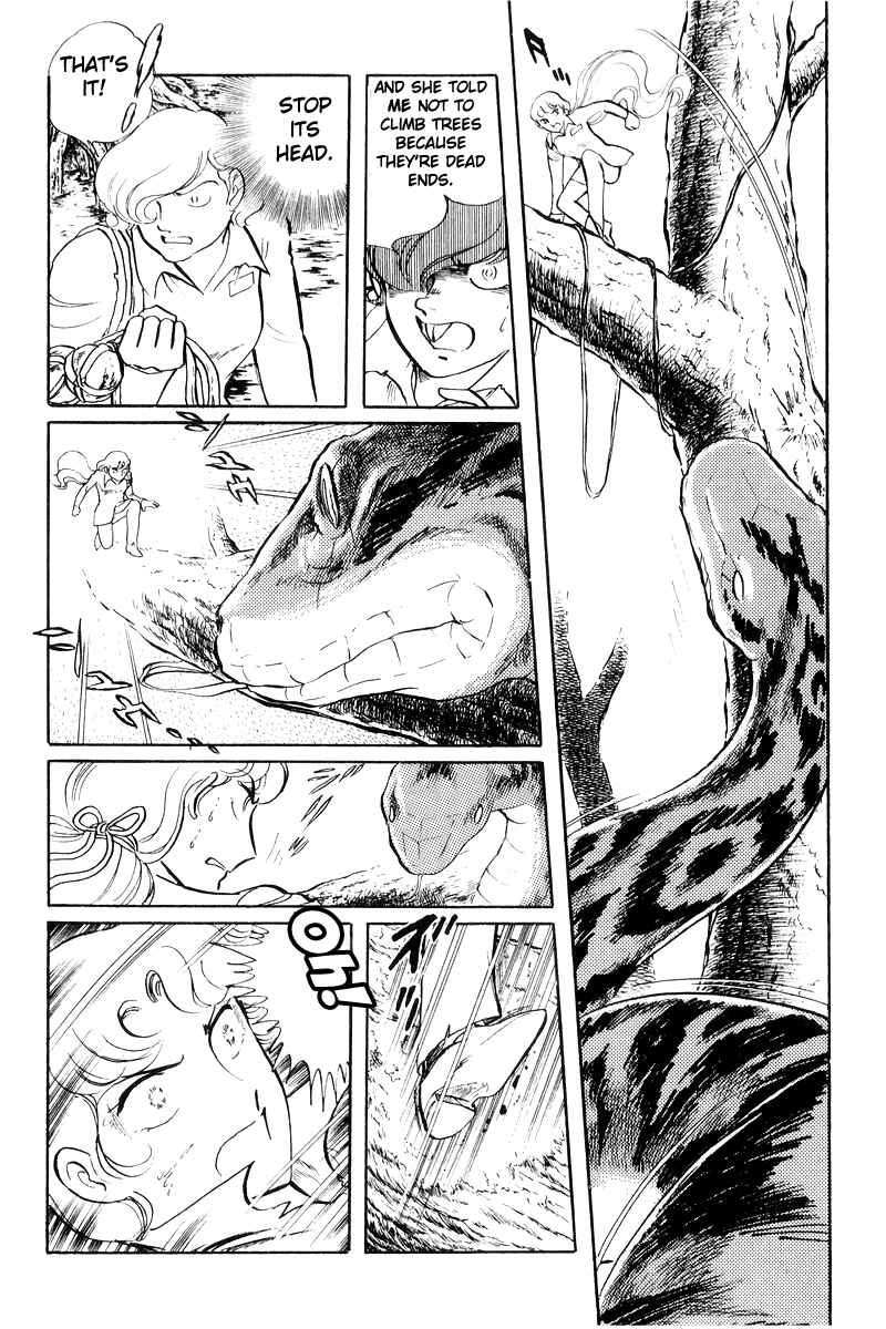 Sukeban Deka Chapter 20 - Page 12