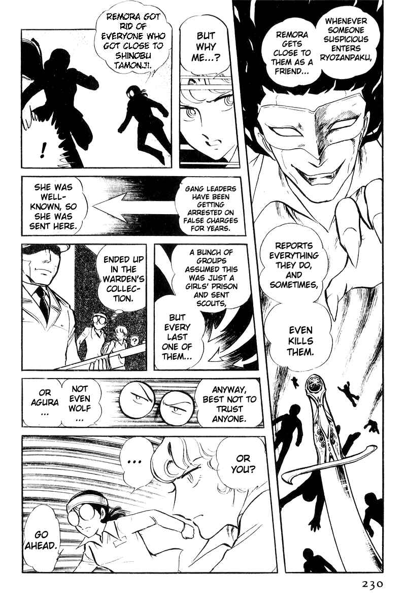 Sukeban Deka Chapter 20 - Page 128