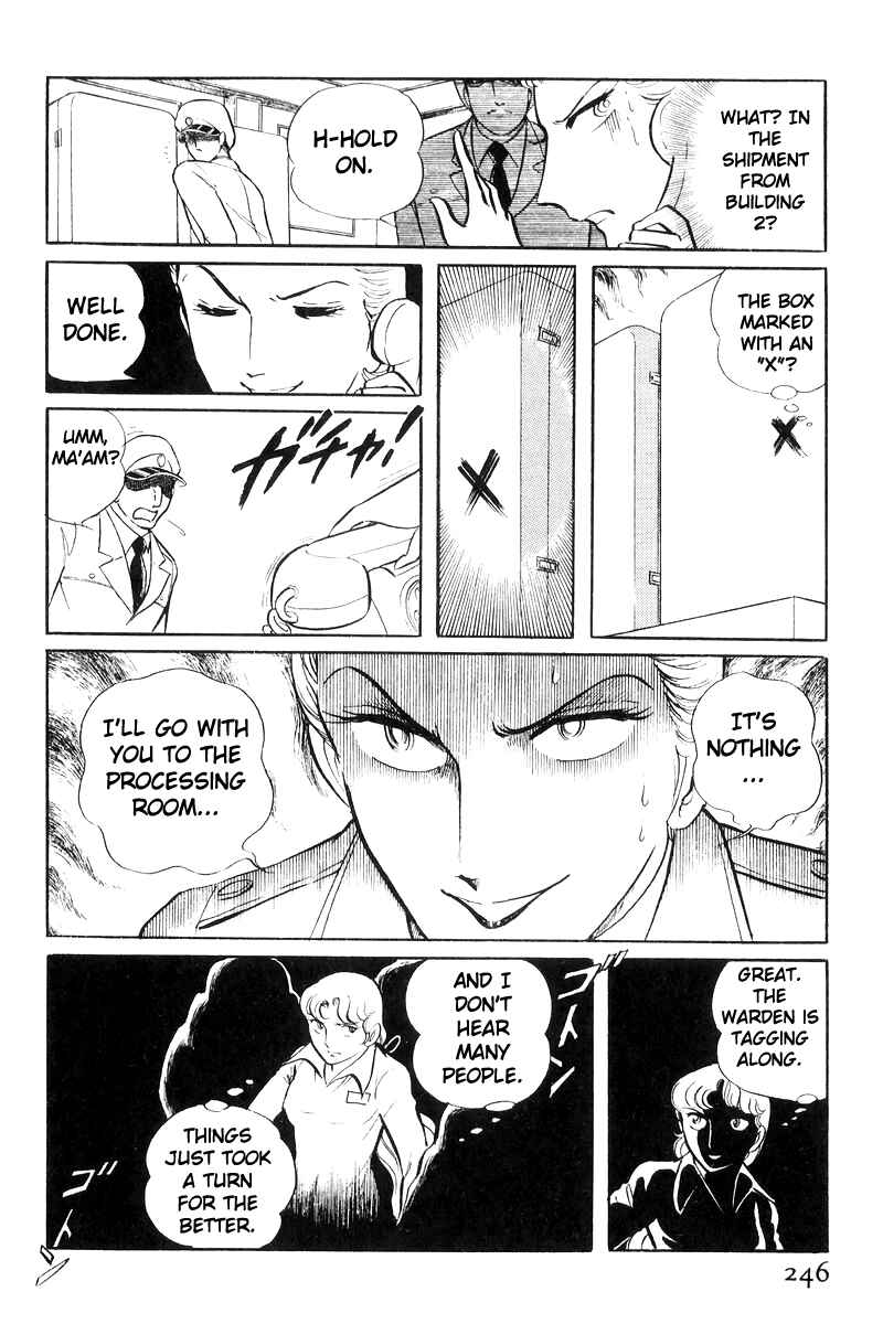 Sukeban Deka Chapter 20 - Page 143