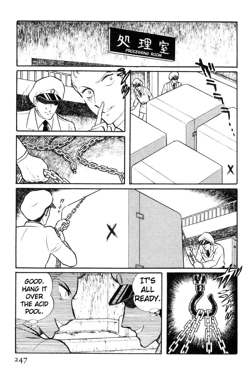 Sukeban Deka Chapter 20 - Page 144