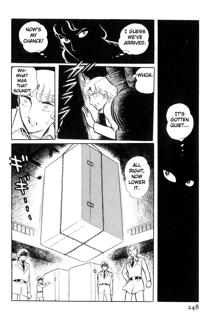 Sukeban Deka Chapter 20 - Page 145