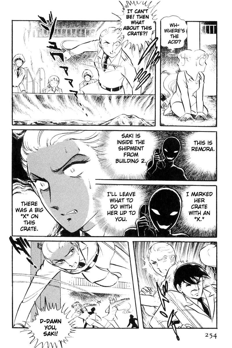 Sukeban Deka Chapter 20 - Page 151