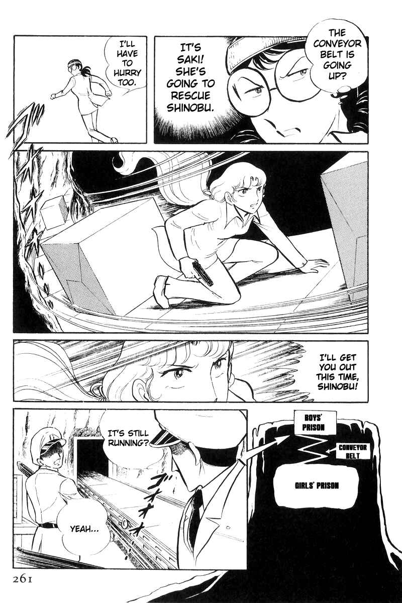 Sukeban Deka Chapter 20 - Page 158