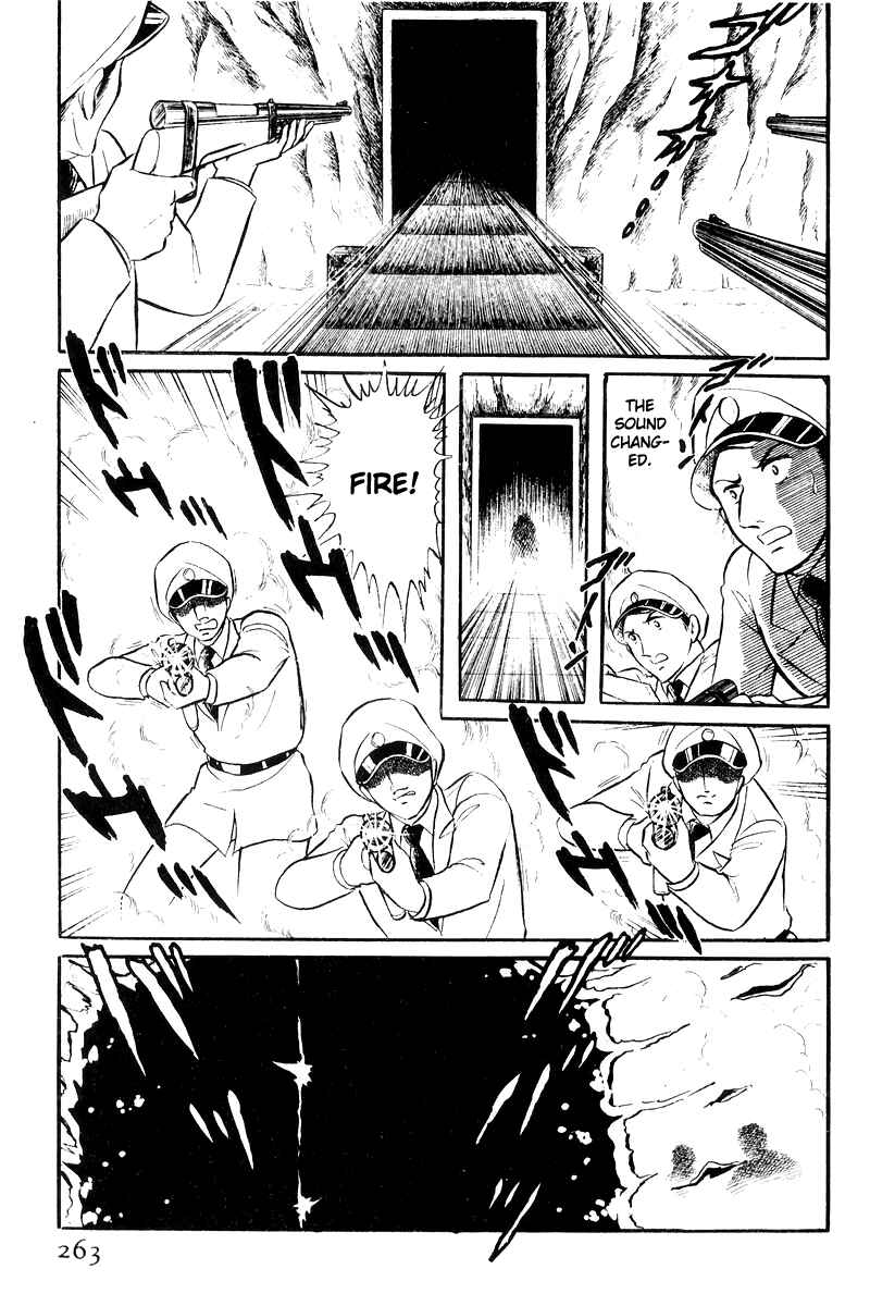 Sukeban Deka Chapter 20 - Page 160