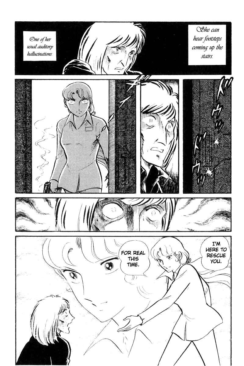 Sukeban Deka Chapter 20 - Page 164