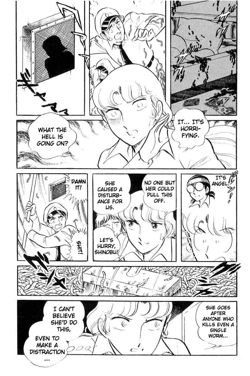 Sukeban Deka Chapter 20 - Page 172