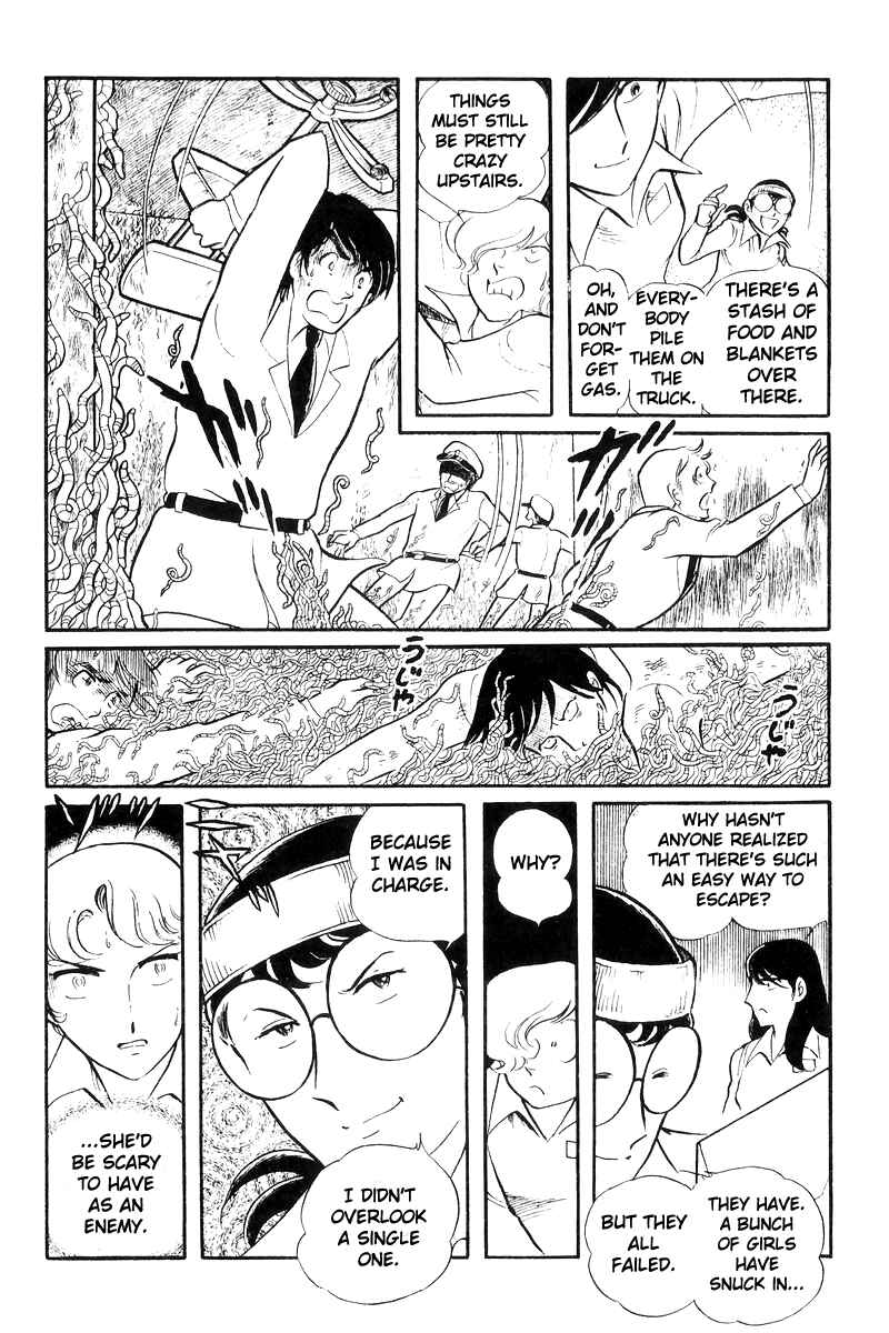 Sukeban Deka Chapter 20 - Page 179