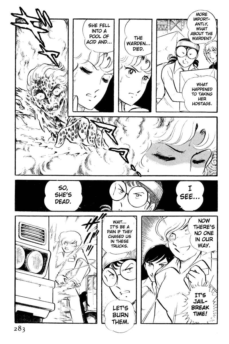 Sukeban Deka Chapter 20 - Page 180