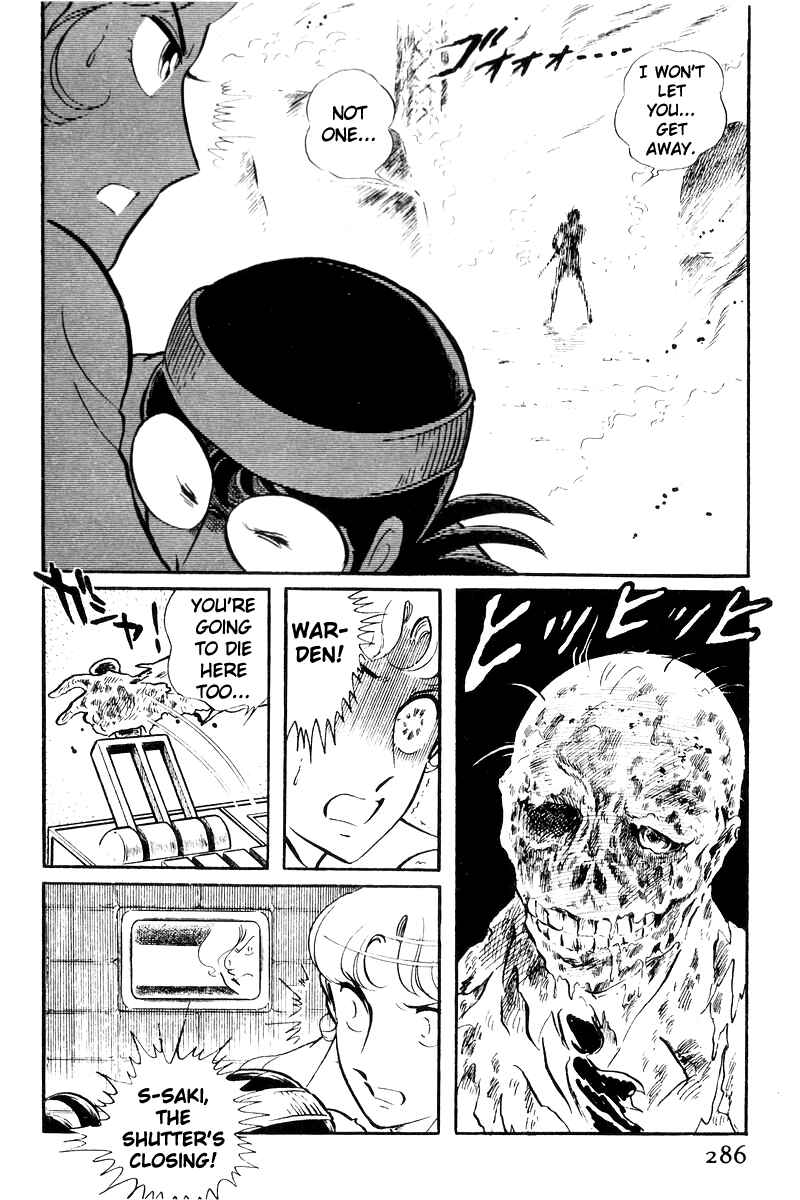Sukeban Deka Chapter 20 - Page 183
