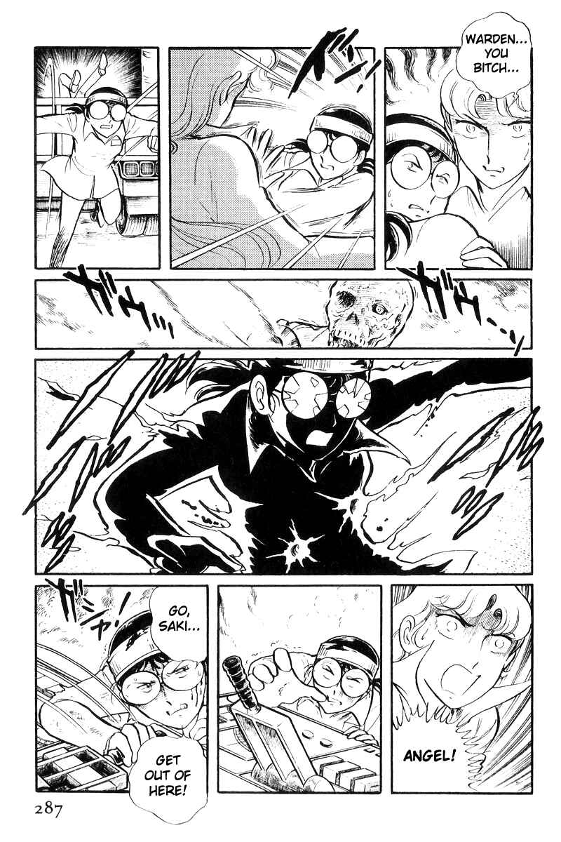 Sukeban Deka Chapter 20 - Page 184