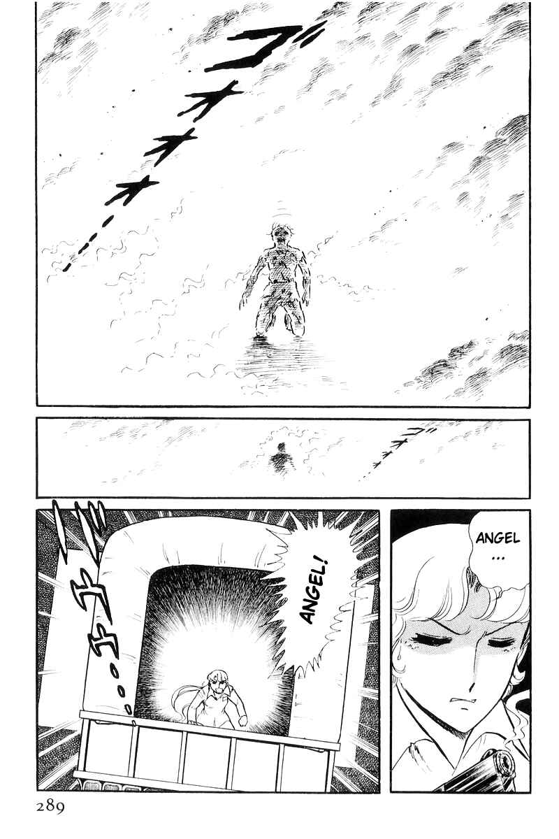 Sukeban Deka Chapter 20 - Page 186