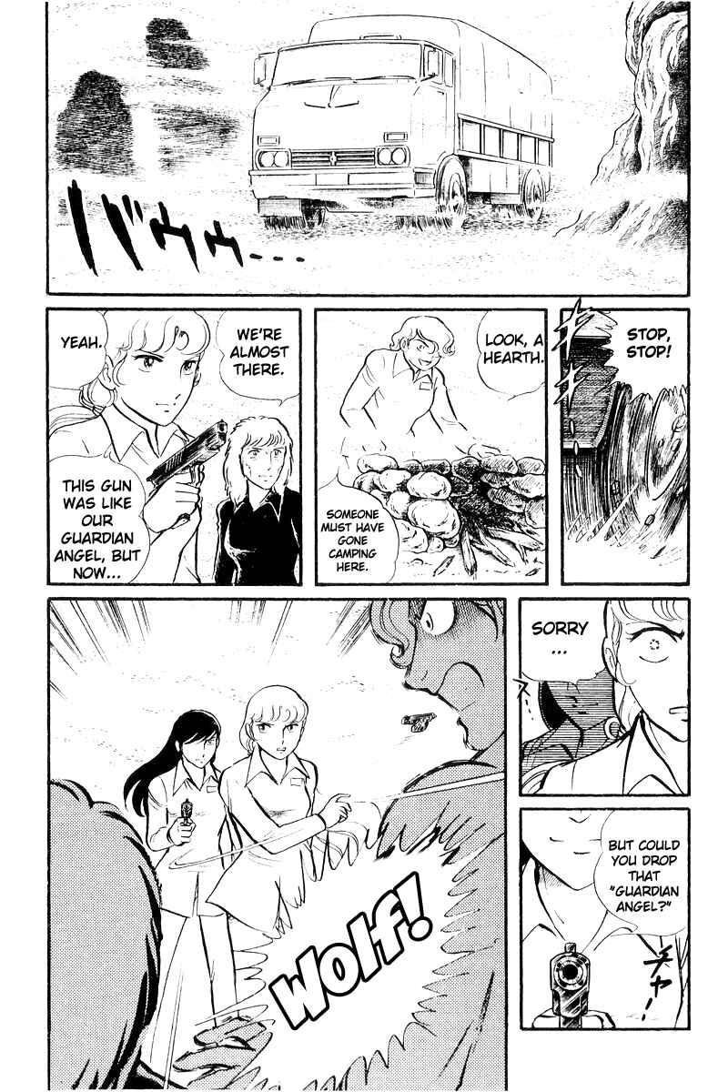 Sukeban Deka Chapter 20 - Page 196