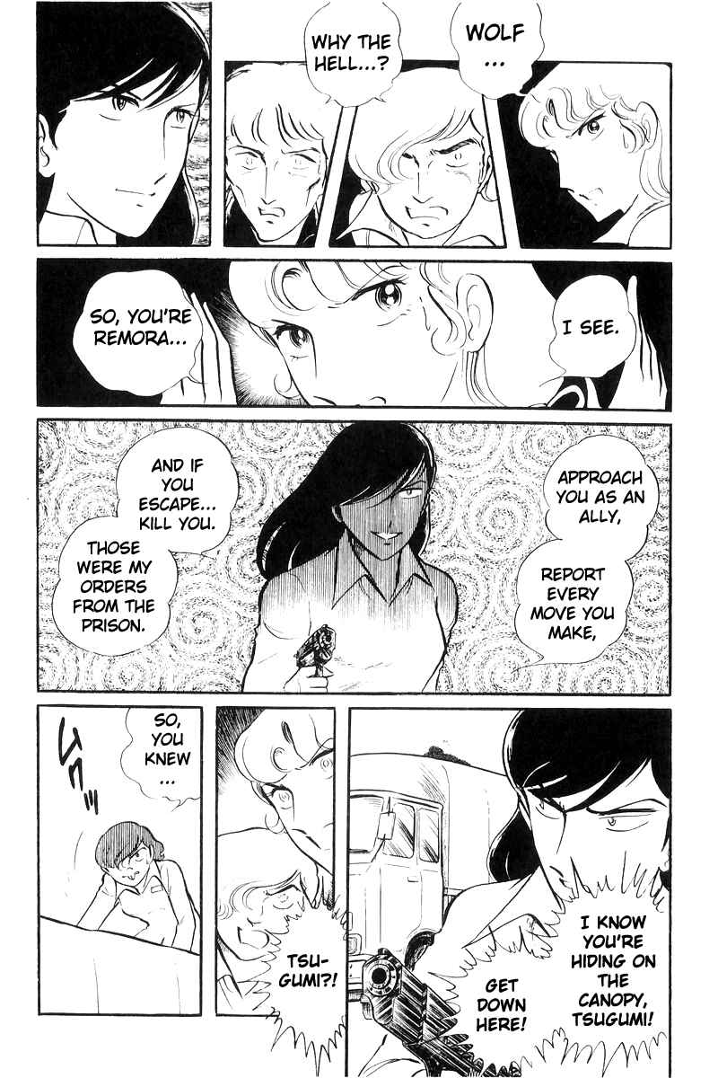 Sukeban Deka Chapter 20 - Page 197