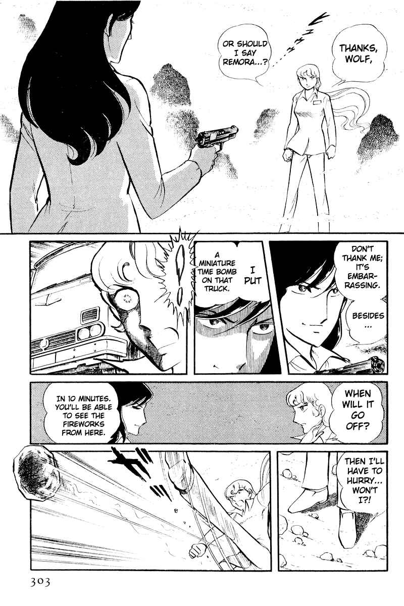Sukeban Deka Chapter 20 - Page 200