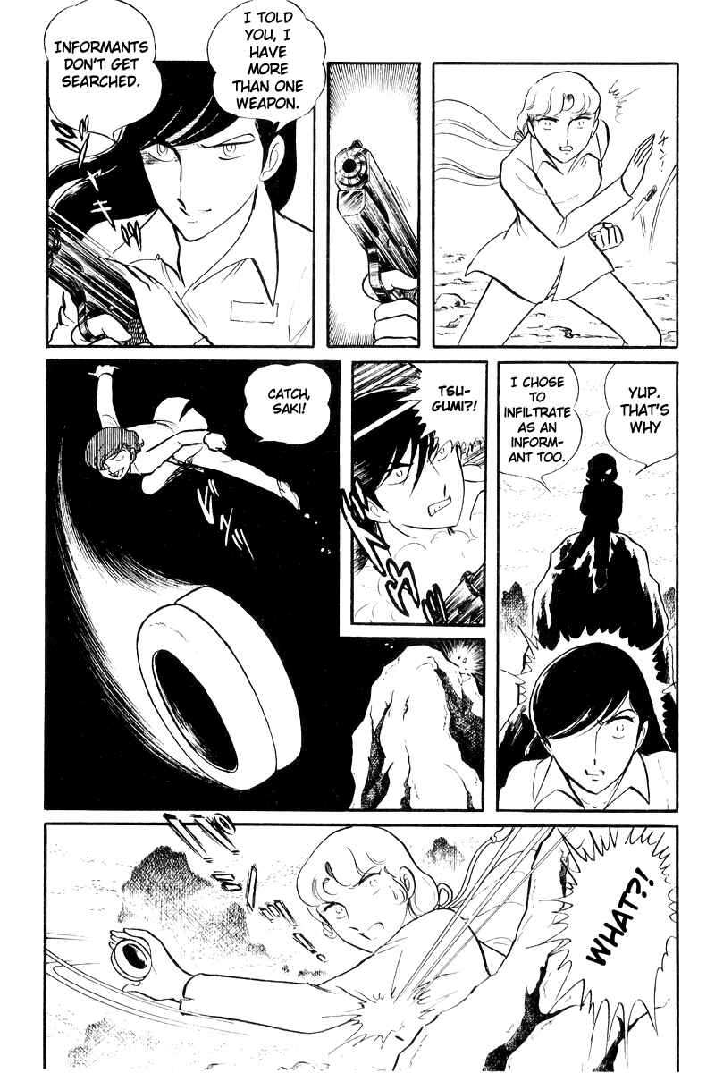 Sukeban Deka Chapter 20 - Page 204